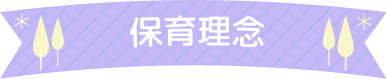 ۈ痝O