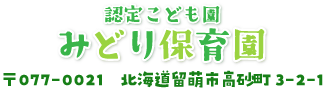 F肱ǂ ݂ǂۈ牀