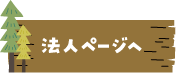 @ly[W