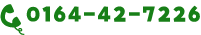 ₢킹