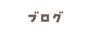 uO