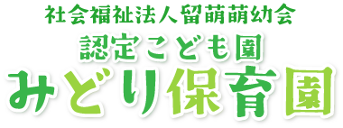 F肱ǂ ݂ǂۈ牀