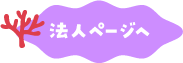 @ly[W