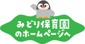 F肱ǂ ݂ǂۈ牀