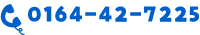 ₢킹